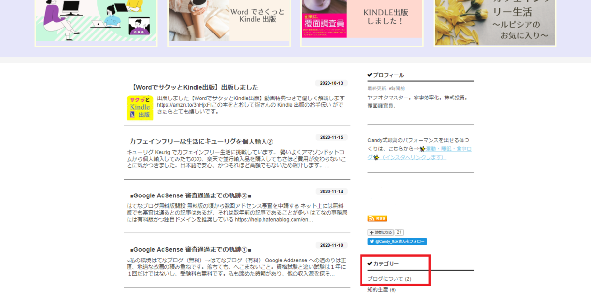 f:id:xgreen_pink:20201115120438p:plain f:id:xgreen_pink:20201115120438p:plain
