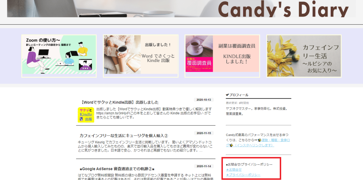 f:id:xgreen_pink:20201115120711p:plain f:id:xgreen_pink:20201115120711p:plain