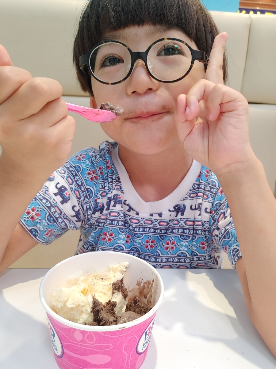 f:id:xh123:20201004221106j:plain f:id:xh123:20201004221106j:plain