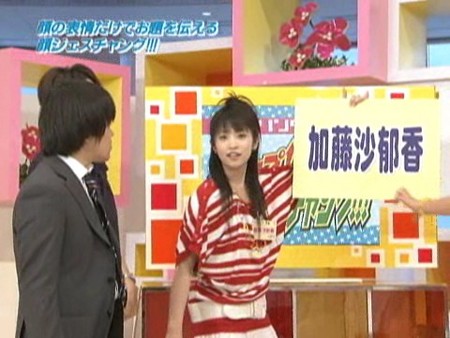 20070531顔ジェスチャング