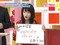 #147 大好きアイドリング!!! １号加藤