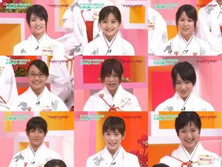 f:id:xh52:20070708115043j:image