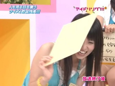 f:id:xh52:20070720032319j:image