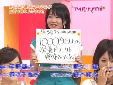 f:id:xh52:20070802224142j:image