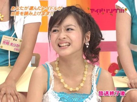 f:id:xh52:20070802230029j:image