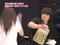 #197 真夏のあっち向いてパイ!!!