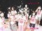 #197 真夏のあっち向いてパイ!!!