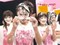#197 真夏のあっち向いてパイ!!!