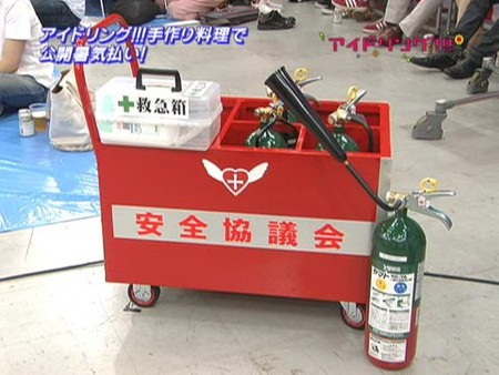 f:id:xh52:20070908001408j:image