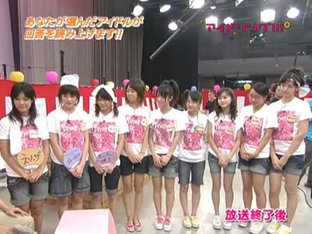 f:id:xh52:20070908082251j:image