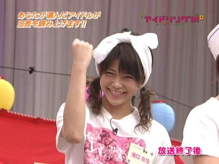 f:id:xh52:20070908082252j:image