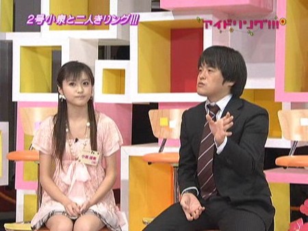 f:id:xh52:20071030004436j:image