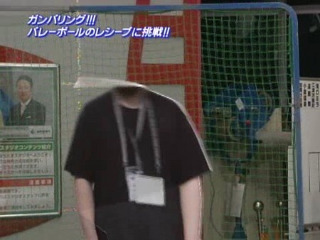 f:id:xh52:20071104101808j:image