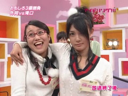 #301 おもしろ３番勝負