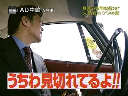 f:id:xh52:20080804222419j:image