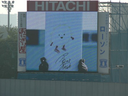 f:id:xh52:20080804232429j:image