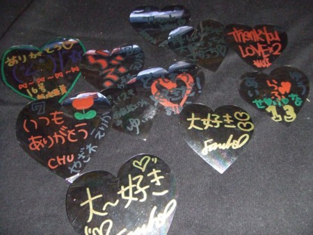 f:id:xh52:20080901215336j:image