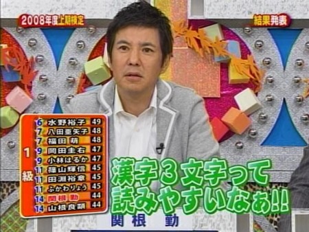 20081012170515