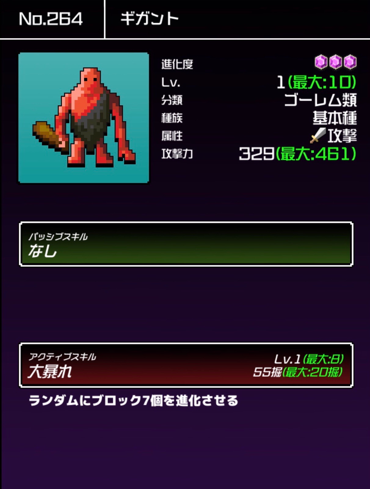 f:id:xhassyu:20180317221723j:plain f:id:xhassyu:20180317221723j:plain
