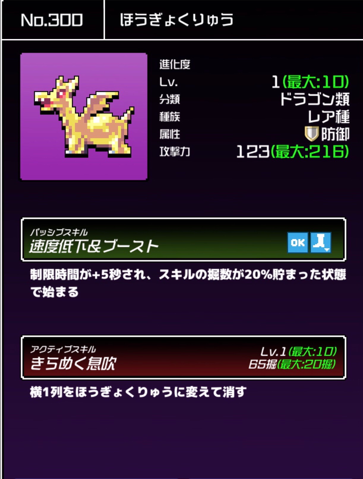 f:id:xhassyu:20180317221726j:plain f:id:xhassyu:20180317221726j:plain