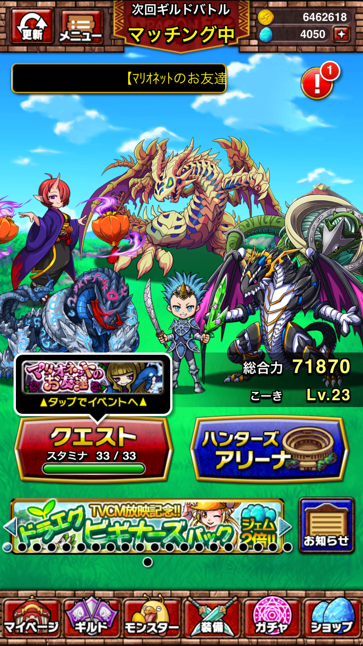 f:id:xhassyu:20180414221415p:plain f:id:xhassyu:20180414221415p:plain