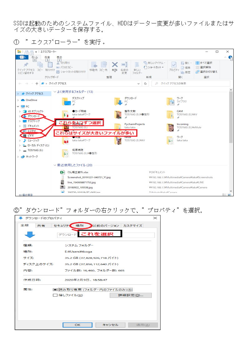 f:id:xhatahata:20210322120401p:plain