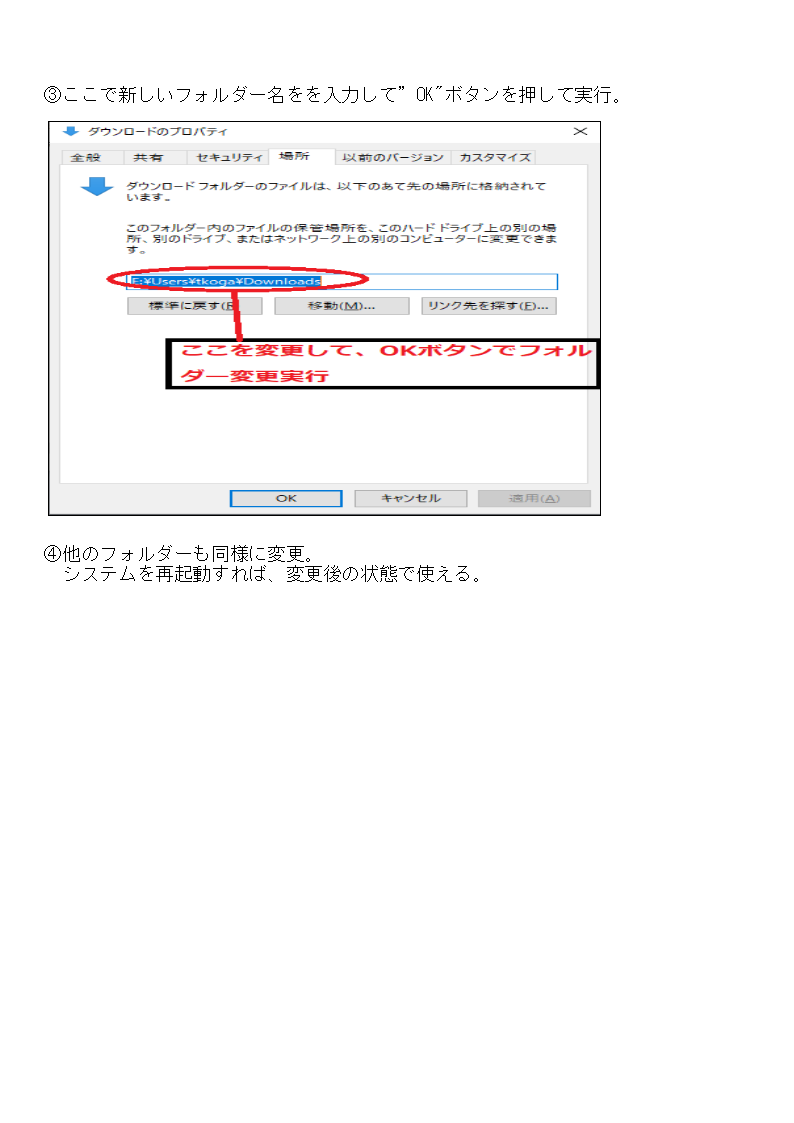 f:id:xhatahata:20210322120741p:plain