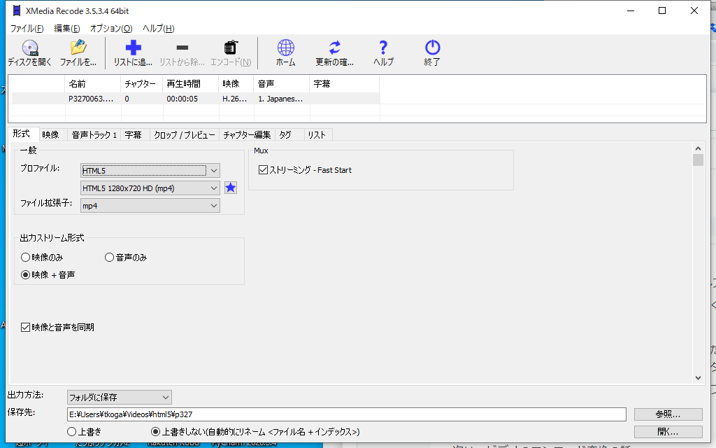 f:id:xhatahata:20210329103748p:plain