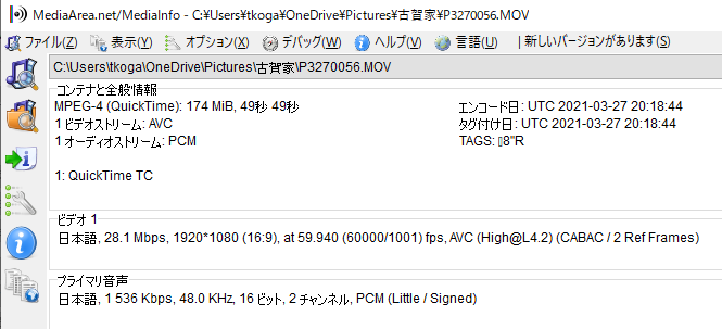 f:id:xhatahata:20210329104635p:plain