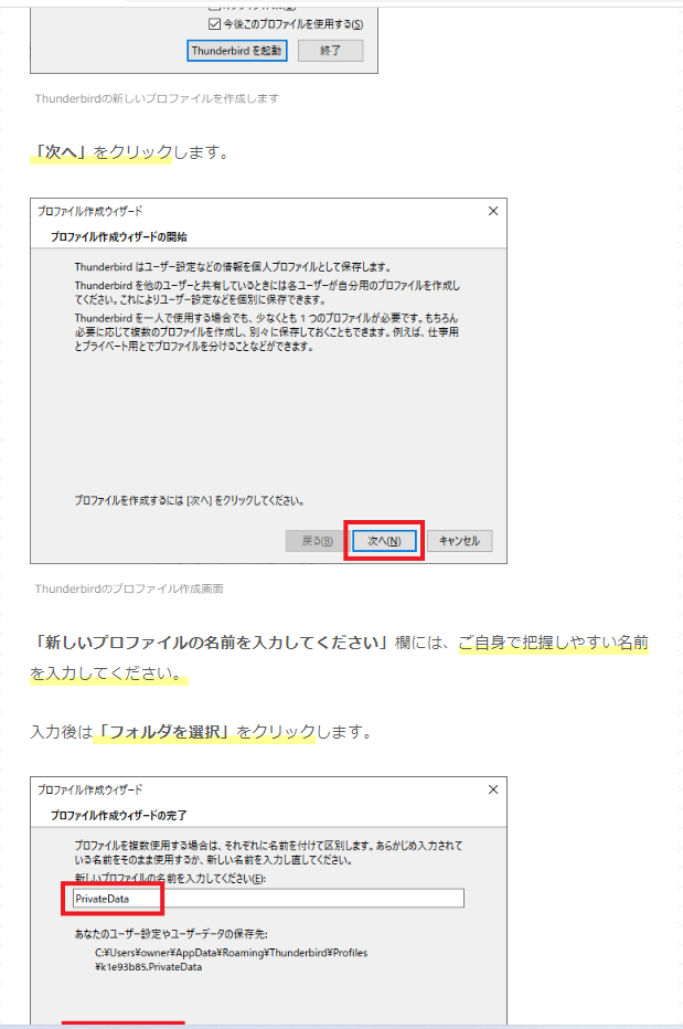 f:id:xhatahata:20220414170357p:plain
