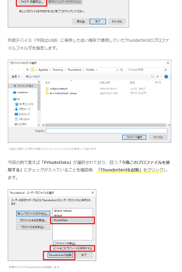 f:id:xhatahata:20220414170441p:plain