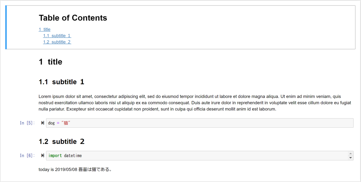 Windows10 jupyter notebookで日本語＆LaTeXを含む文書をdownload as PDF