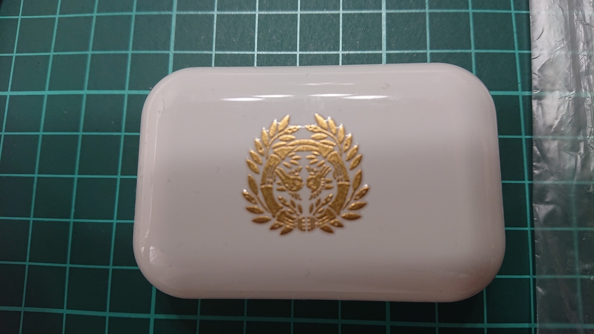 f:id:xheartwarmer:20201213072901j:plain