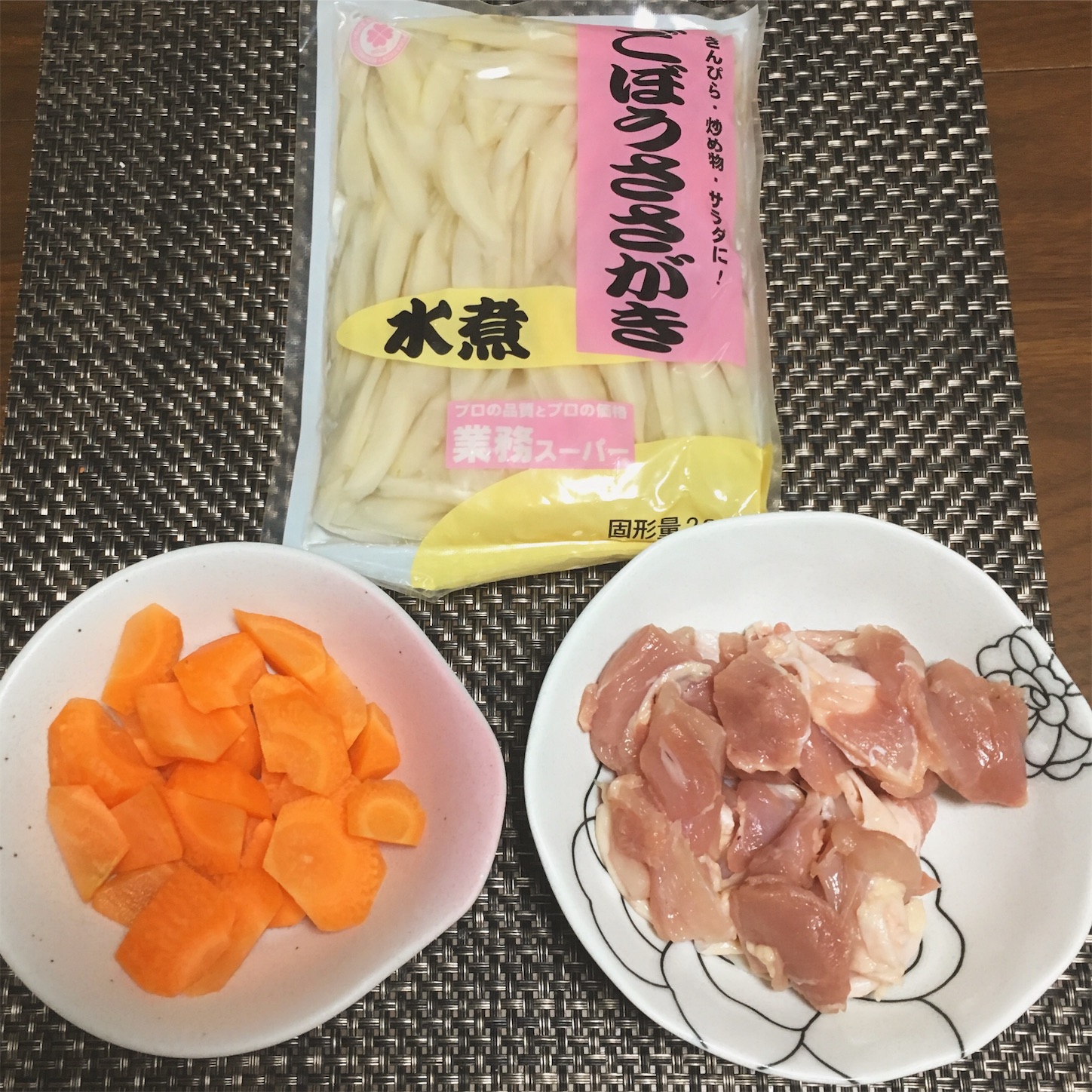 f:id:xhn155:20170412214206j:image f:id:xhn155:20170412214206j:image