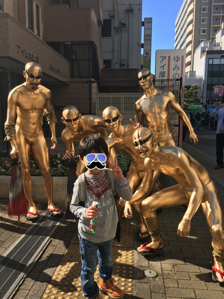 f:id:xhuyumikan:20171211205655j:plain