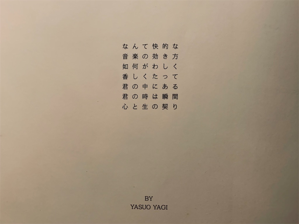 f:id:xia0qi:20220426232602j:image f:id:xia0qi:20220426232602j:image