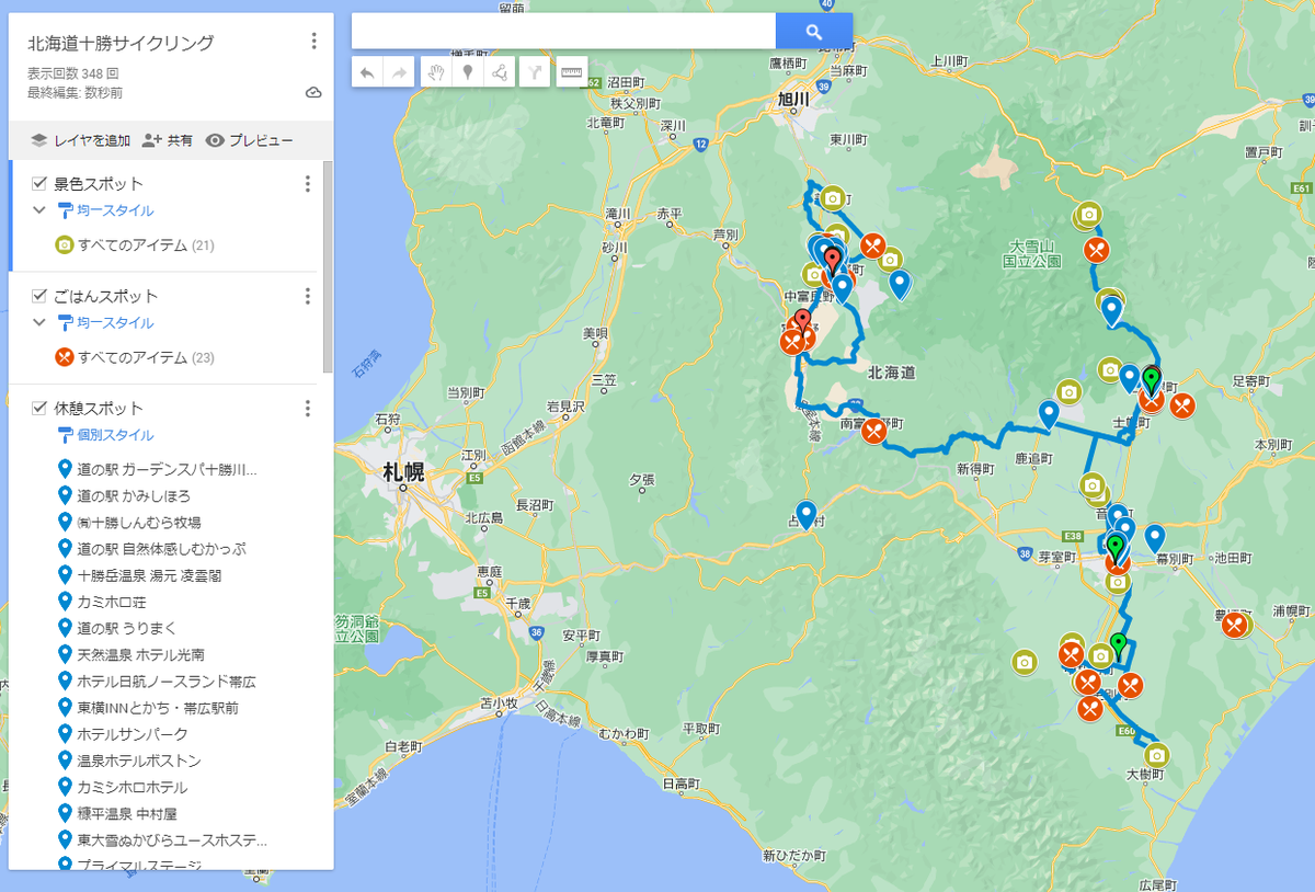 走行ルートをGoogleMap化した画像