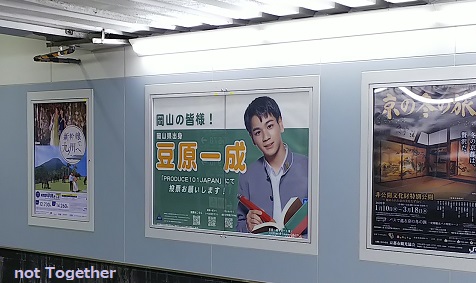 f:id:xiahmijuna:20200119143145j:plain f:id:xiahmijuna:20200119143145j:plain