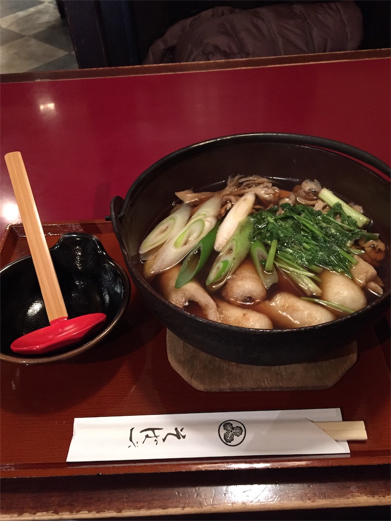 f:id:xiahxx:20160218184753j:image f:id:xiahxx:20160218184753j:image