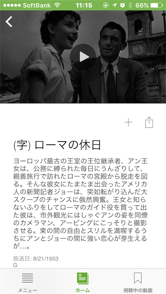 f:id:xiahxx:20160910175332p:image f:id:xiahxx:20160910175332p:image