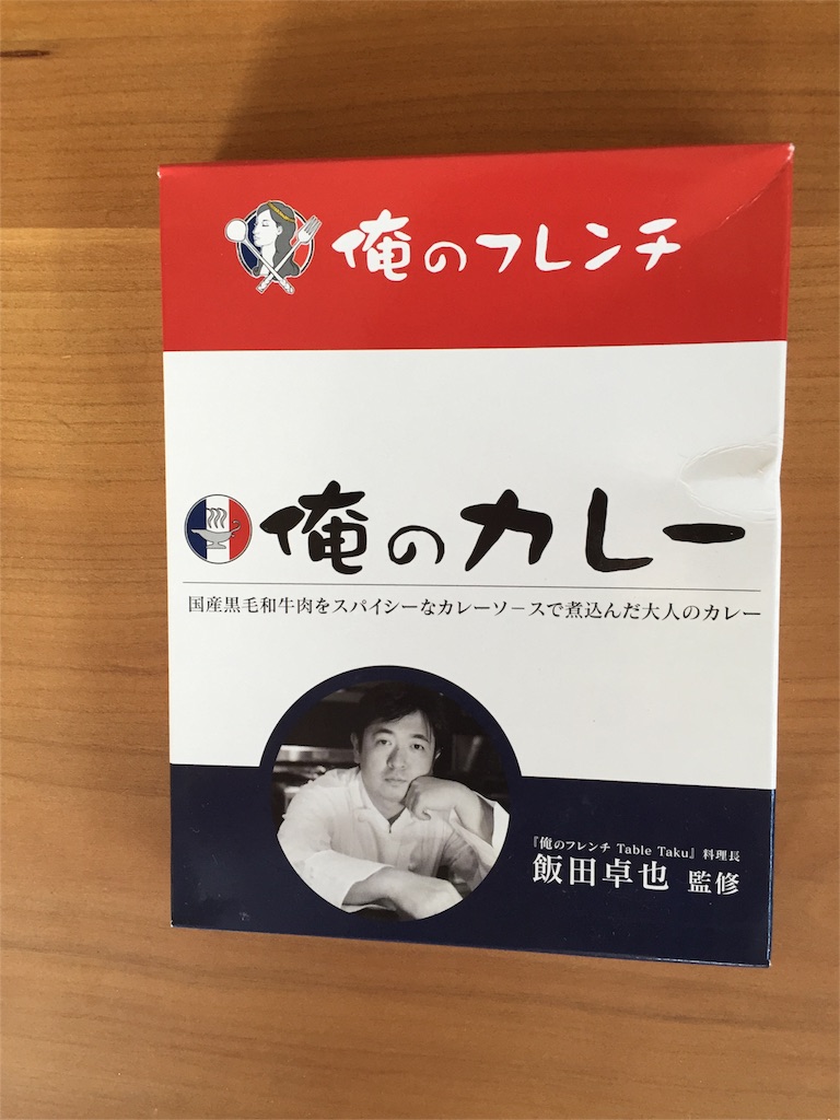 f:id:xiahxx:20160910175408j:image f:id:xiahxx:20160910175408j:image