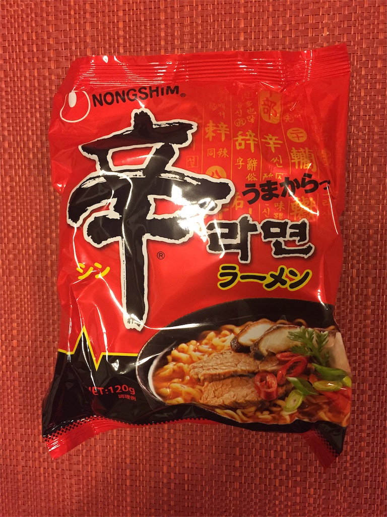 f:id:xiahxx:20161104210859j:image