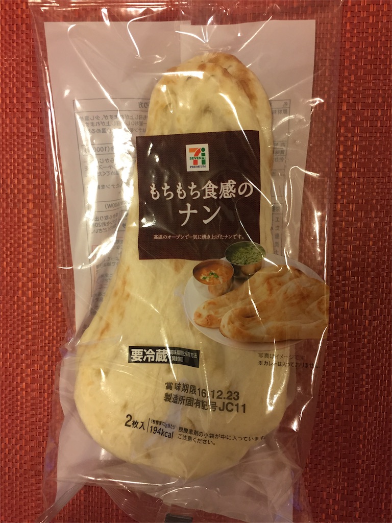 f:id:xiahxx:20161108182424j:image f:id:xiahxx:20161108182424j:image