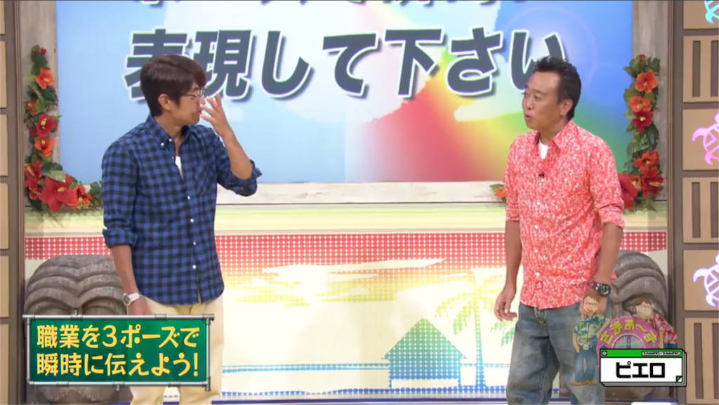 f:id:xiahxx:20161108185221p:image f:id:xiahxx:20161108185221p:image