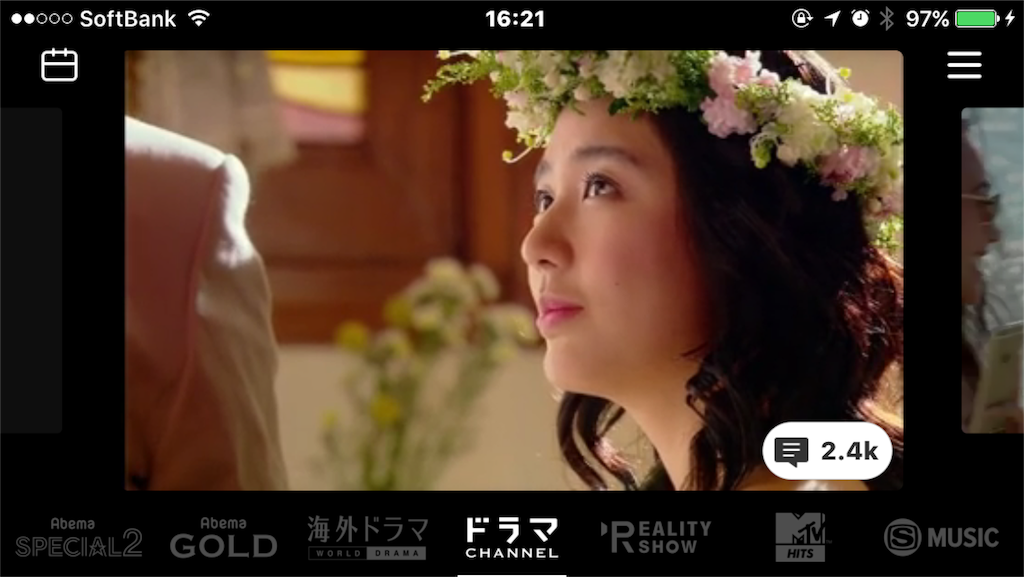 f:id:xiahxx:20161108190229p:image f:id:xiahxx:20161108190229p:image