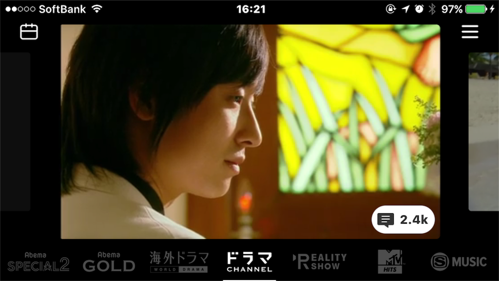 f:id:xiahxx:20161108190251p:image f:id:xiahxx:20161108190251p:image