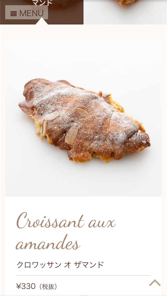 f:id:xiahxx:20161120123945p:image f:id:xiahxx:20161120123945p:image