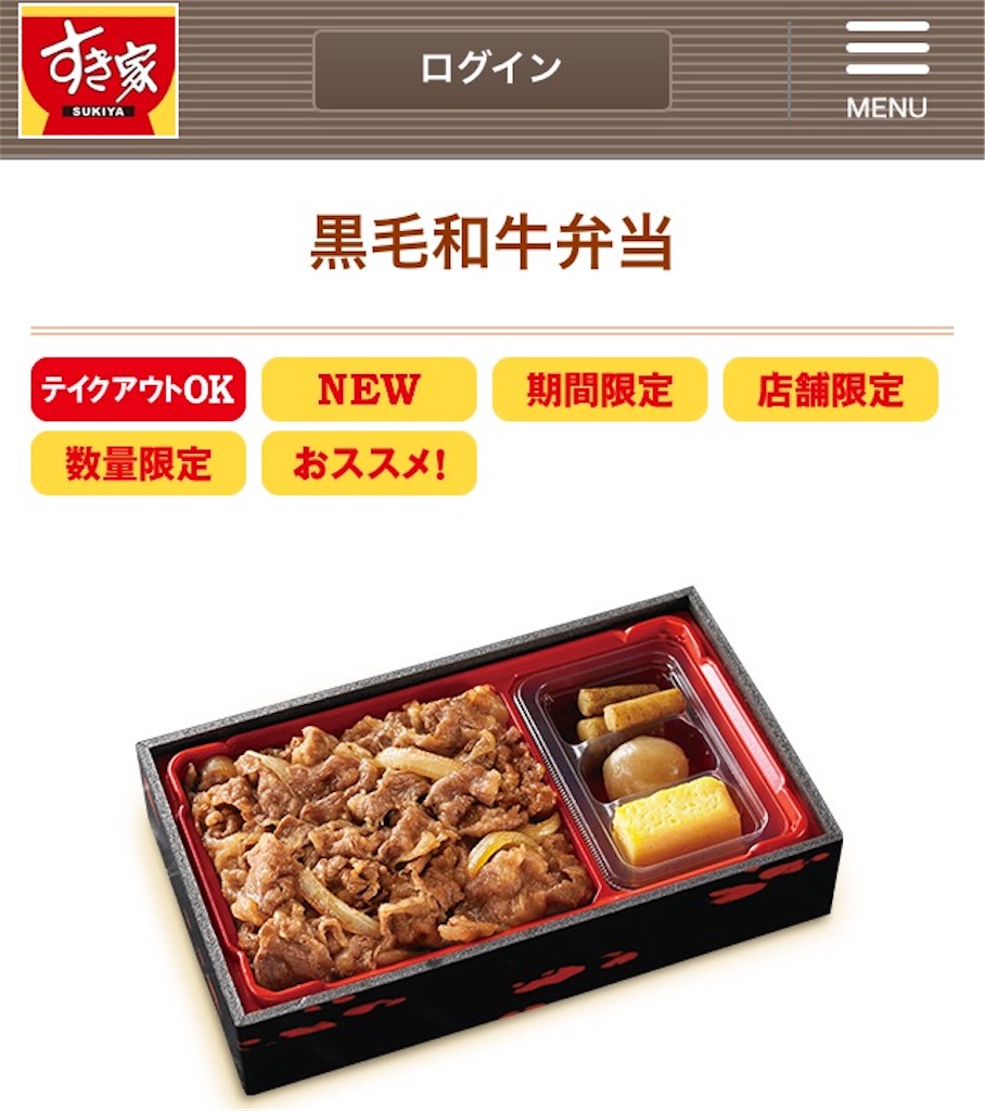 f:id:xiahxx:20161120124517j:image f:id:xiahxx:20161120124517j:image