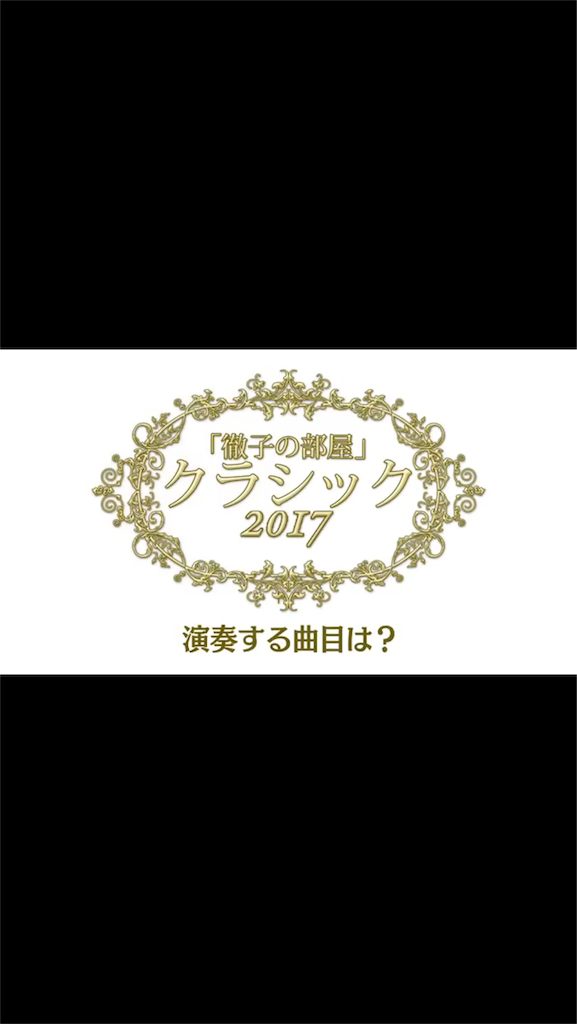f:id:xiahxx:20170720113226p:image f:id:xiahxx:20170720113226p:image