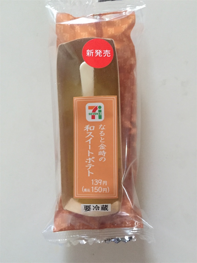 f:id:xiahxx:20170918173629j:image f:id:xiahxx:20170918173629j:image
